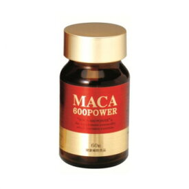 10%OFF 緑応科学　マカ600パワー　32.4g(540mg×60粒) 送料無料 代引き・期日指定・ギフト包装・注文後のキャンセル・返品不可 欠品の場合、納品遅れやキャンセルが発生