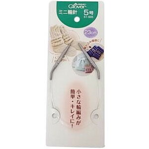 �N���o�[�@�~�j�֐j�@23cm�@5�� �������� �N�[�|�� �z�z�� ���[�J�[���� ������E�����w��E�M�t�g��E������̃L�����Z���E�ԕi�s�� ���i�̏ꍇ�A�[�i�x���L�����Z�����������܂�