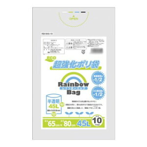 10%OFF IfB C{[obN45L 10P×100 220702  [J[ EwEMtgẼLZEԕis ȉꍇA[ixLZ