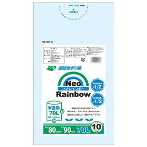 10%OFF IfB NeoC{[70L 10P×60 10360502  [J[ EwEMtgẼLZEԕis ȉꍇA[ixLZ