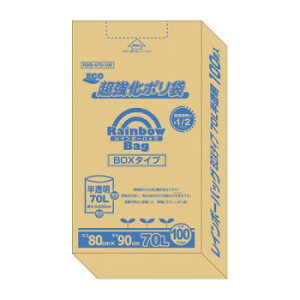 �I���f�B ���C���{�[�o�b�O70LBOX ������100P×3�� 10220502 �������� �N�[�|�� �z�z�� ���[�J�[���� ������E�����w��E�M�t�g��E������̃L�����Z���E�ԕi�s�� ���i�̏ꍇ�A�[�i�x���L��