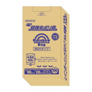 �I���f�B ���C���{�[�o�b�O90LBOX ������100P×3�� 10220302 �������� �N�[�|�� �z�z�� ���[�J�[���� ������E�����w��E�M�t�g��E������̃L�����Z���E�ԕi�s�� ���i�̏ꍇ�A�[�i�x���L��