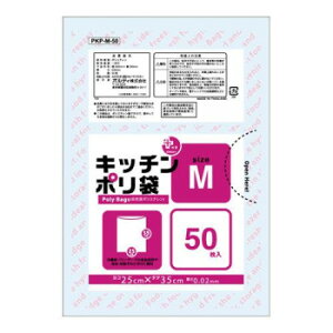 IfB vXvXLb`|LD-M 50P×100 552801  N[| zz [J[ EwEMtgẼLZEԕis ȉꍇA[ix
