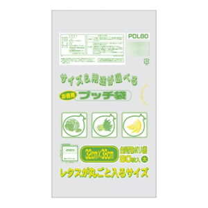 10%OFF IfB Ղ܂p 80P×30 20062702  [J[ EwEMtgẼLZEԕis ȉꍇA[ixLZ