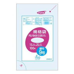 10%OFF IfB |obNKi9Ђt0.025mm 100P×60 10516801  [J[ EwEMtgẼLZEԕis ȉꍇA[ixL