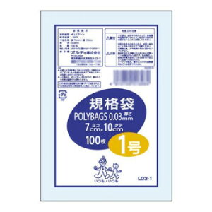 IfB |obO Ki1 100P×160 196001  N[| zz [J[ EwEMtgẼLZEԕis ȉꍇA[ixL