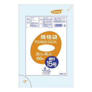 10%OFF IfB |obO Ki15Ђt 100P×30 187401  [J[ EwEMtgẼLZEԕis ȉꍇA[ixLZ