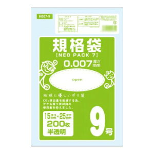 10%OFF IfB lIpbN7Ki9 200P×120 10526802  [J[ EwEMtgẼLZEԕis ȉꍇA[ixLZ