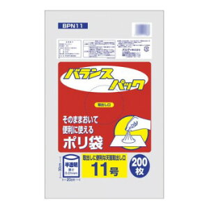 10%OFF IfB oXpbN11 200P×80 20087002  [J[ EwEMtgẼLZEԕis ȉꍇA[ixLZ