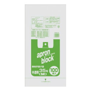 IfB GvubN35/M 100P×20 104502  N[| zz [J[ EwEMtgẼLZEԕis ȉꍇA[ixL