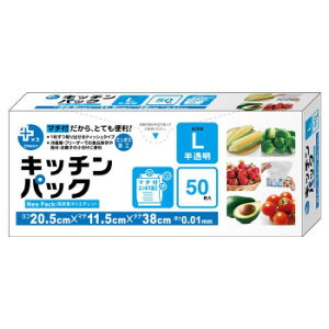 10%OFF IfB vXvXLb`pbNL 50P×80 10935202  [J[ EwEMtgẼLZEԕis ȉꍇA[ixLZ