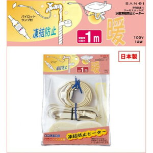 Oh SANEI { h~q[^[ 1M PR551-1  N[| zz [J[ EwEMtgẼLZEԕis ȉꍇA[ixL