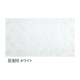 10%OFF 富双合成 テーブルクロス 約0.15mm厚×135cm幅×30m巻 反射No.6 ホワイト 送料無料 メーカー直送 代引き・期日指定・ギフト包装・注文後のキャンセル・返品不可 欠品の場合、納品遅れやキャンセルが発生