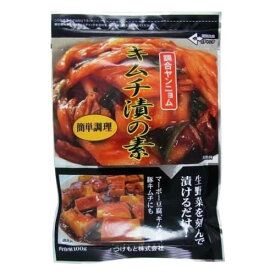 10%OFF キムチ漬の素　100g×10個 送料無料 代引き・期日指定・ギフト包装・注文後のキャンセル・返品不可 欠品の場合、納品遅れやキャンセルが発生