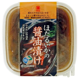 10%OFF マルヨ食品　ほたるいかの醤油漬けPH　160g×48個　06160 送料無料 メーカー直送 代引き・期日指定・ギフト包装・注文後のキャンセル・返品不可 欠品の場合、納品遅れやキャンセルが発生