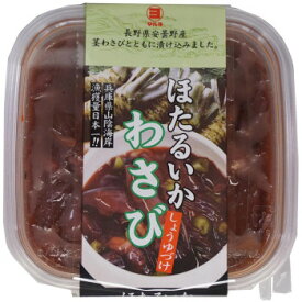 10%OFF マルヨ食品　ほたるいかわさびPH　160g×48個　06231 送料無料 メーカー直送 代引き・期日指定・ギフト包装・注文後のキャンセル・返品不可 欠品の場合、納品遅れやキャンセルが発生