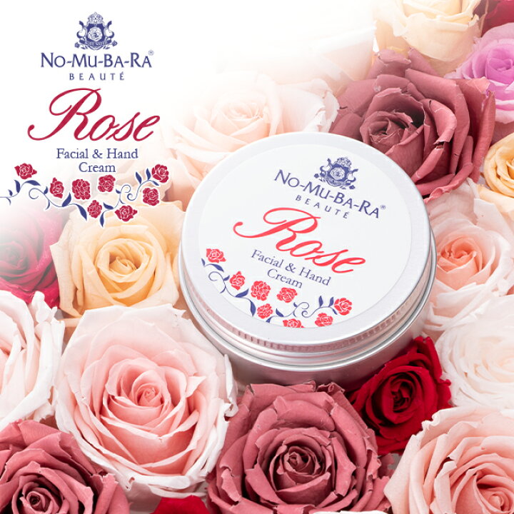 楽天市場 ポイント10倍 クーポン No Mu Ba Ra ノムバラ ボーテ ローズ フェイシャル ハンドクリーム 送料無料 あす楽 母の日 ローズウォーター ダマスクローズ Nomubara 基礎化粧品 自然派化粧品 のむばら ご褒美 プチ贅沢 日本製 国産 ギフト プレゼント 贈り物