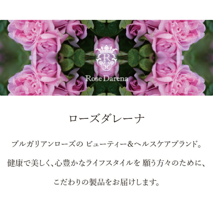 楽天市場】ローズダレーナ 送料無料 バレンタイン ホワイトデー ローズ 