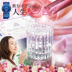  [YEH[^[ NO-MU-BA-RA mo 30 ʔ̌胂f ȈՕ y { Y o^C zCgf[ ރo nomubara oTv ̂ނ΂ L΍ ΍ G`Pb