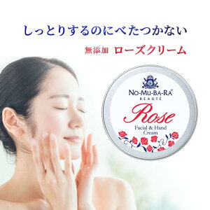 NO-MU-BA-RAimoj { Y {[e [Y tFCVnhN[ uKAY_}XN[Y EH[^[ nhN[ y v[g Mtg  ̓ 蕨