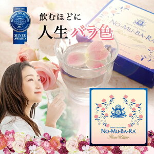 ރ[YEH[^[ NO-MU-BA-RA mo i6j y { Y o^C zCgf[ ރo nomubara oTvg Hp ̂ނ΂ L΍ ΍ G`Pbg eTv