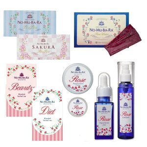 40%OFF NO-MU-BA-RA mo &XLPASACelߍ킹Zbg(AZbg) { Y o^C zCgf[  ރo [YEH[^[ nomubara oTvg ̂ނ΂ L