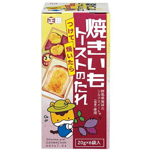 cݖ ďĂ Ăg[Xĝ (25gx6x12jb ܂XC[g\[X pɓh邾 H  qɂlC̊Ö Zɂ֗p P[X 