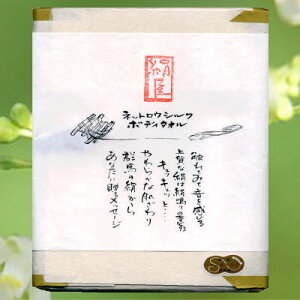 ɗD^I!QnY Y VN100%!ɂ lbgEVN {fB^I o^C zCgf[ Mtg ^I VN100%tFCX^I  {fB^I  XL