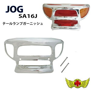 y!!zWO5KNiSA16Jje[vK[jbVbL/JOG-ZR 50 /JOG-Z