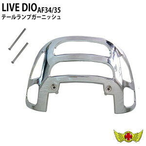 y!!zCufBI(AF34/AF35) bLe[vK[jbV