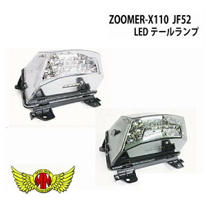 yԌEY[}[Ձzy!!zZOOMER-X/JF52/Y[}[XLEDe[vNA/X[N