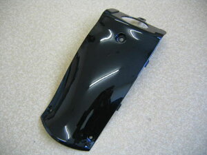 r[m/5AU^CvtgtF_[LbvubN2