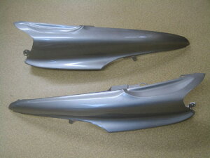 y݌Ɍ̑II؂ꎟIƂȂ܂z}WFXeB250/C(SG03J) {fB[Jo[ E Vo[