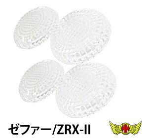 y[֑!!z[t@[/ZRX-2 NAECJ[Y(4SET)EBJ[Y