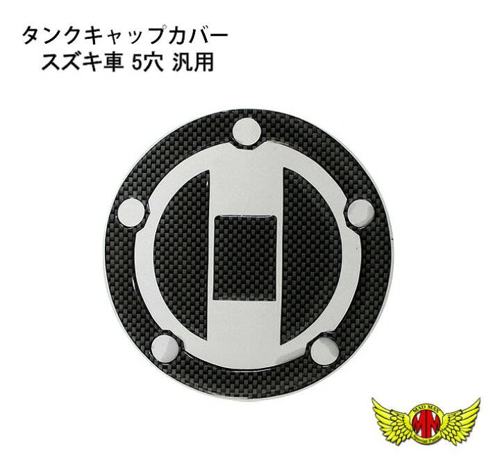 クラシック Sv1000 03年 スズキ車5穴汎用 タンクキャップカバー2 カーボンルック Mad Max マッドマックス Spa Rumba Fr