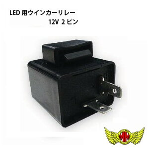 y!!zLEDΉėpICECJ[[(12V2s)EBJ[