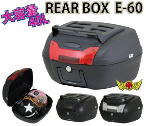 y!!zA{bNX M-BOX 40L 㕔LAt ubN eFgbvP[XApjAP[XA2ցA[{bNXAc[OALvAJuAC50AC110AC90Aʋ΁Aʊw