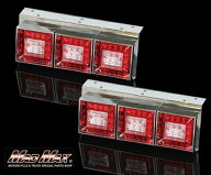 【送料無料!!】小 中型トラック用 LED 3連 角型 テールランプ レッド/クリア 24V専用テールライト/ウイン…