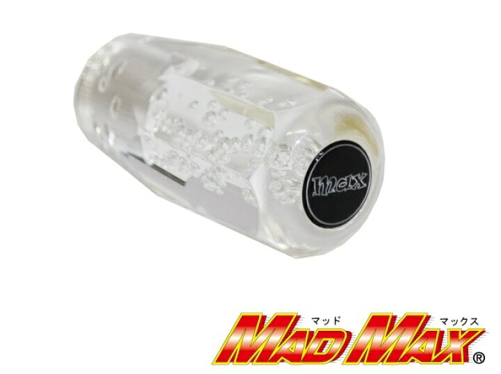 1440円 注目の クリスタル シフトノブ 泡 ショート 100mm レッド 日野レンジャープロ用MM75-2202-RD 1440円 注目の クリスタル シフトノブ 泡 ショート 100mm レッド 日野レンジャープロ用MM75-2202-RD