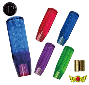 y!!zNX^ Vtgmu A 150mm eF ӂ L^[ xXgt@C^[ tRt@C^[ U 07Gt̃[Lup ANZT[ Vtgmu ЊO g