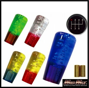 y!!zJ[O Vtgmu A Of[V 100mm eF ӂ L^[ xXgt@C^[ tRt@C^[ U 07Gt̃[Lup ANZT[ g