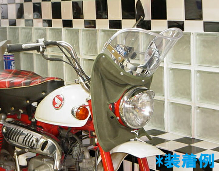 楽天市場】【送料無料!!】Z-FATHER 旭風防 モンゴリヤン風防 クリア(緑 