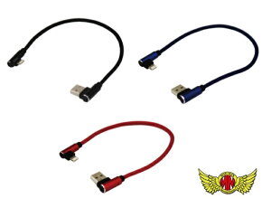 y[֑!!zIPHONEp [dUSBP[u fh~ eFACtHAAhChAgѓdbAX}zA[dAA_v^[AX}zz_[APC[dA^ubg