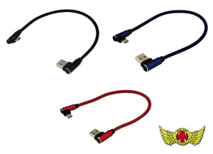 �y���[���֑�������!!�zAndroid��p �������[�dUSB�P�[�u�� �f���h�~ �e�F�A�C�t�H���A�A���h���C�h�A�g�ѓd�b�A�X�}�z�A�[�d��A�A�_�v�^�[�A�X�}�z�z���_�[�APC�[�d��A�^�u���b�g