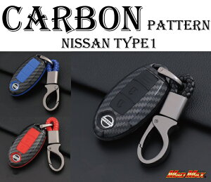 y[֑!!zYԐp J[{ X}[gL[P[X GNXgC/[m TYPE1 L[z_[t eFL[uAX-TRAILAMURANOAm[gANOTEAeB[_AW[NA}[`