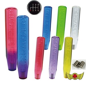 ハロウィンセール!!【送料無料!!】クリスタルシフトノブ 泡 250mm 各色 変換アダプター付き 日野レンジャープロ用プロフィア スーパーグレート クオン レンジャー ファイター コンドル ダイ