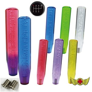 【送料無料!!】クリスタルシフトノブ 泡 250mm 各色 変換アダプター付き ふそう キャンター ベストワンファイター フルコンファイター いすゞ 07エルフのローキャブ用プロフィア スーパーグ