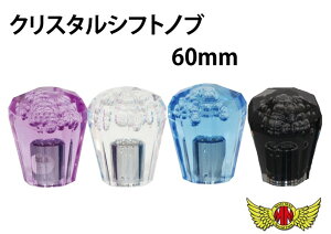 ubNtCf[SALE!!y!!z_CJbgVtgmu A 60mm ϊA_v^[t eFVtg`FWo[A~bVo[AMTԁAATԁAygAAHINOAOHAFUSOA