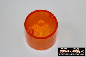 y!!zMADMAX ی^[sAECJ[Y IW (1)CGC^Cv ~jECJ[ EBJ[Y