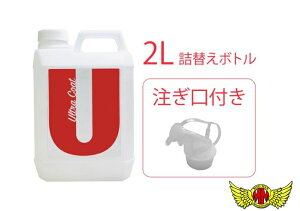 y!!zEgR[g (2bg)lߑւpR[eBO    Xv[  gbN P~J ̖ ԗpi j ` KX bL XeX zC[ wbhC